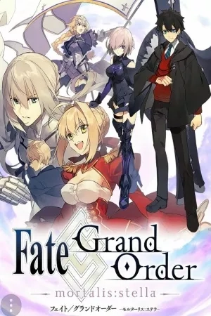 Portada de Fate/Grand Order -Mortalis:Stella-