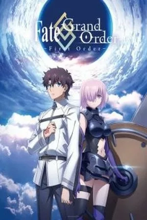 Portada de Fate/Grand Order Turas Realta