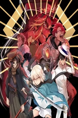 Portada de Fate/Type Redline