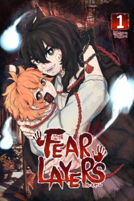 Portada de Fear Layers