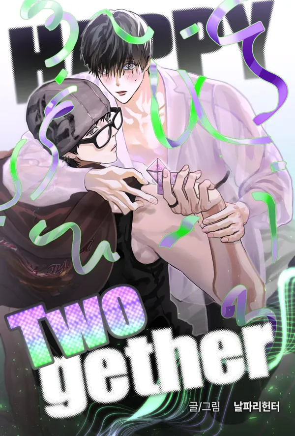 Portada de Felices Juntos