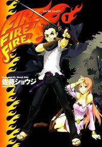 Portada de Fire Fire Fire