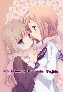 Portada de First Knitted Scarf