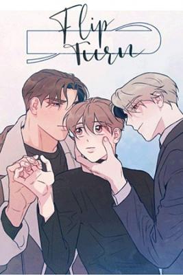 Portada de Flip Turn