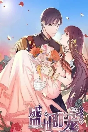 Portada de FLORECIENDO DE AMOR