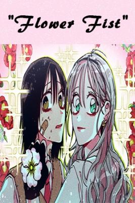 Portada de Flower Fist