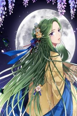 Portada de Flowers Are Flowers Leaves Are Leaves