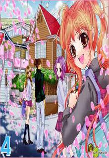 Portada de Fly High Oouchi Natsumi