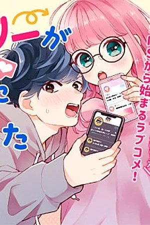 Portada de Follower ga Kanojo ni Narimashita