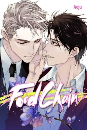 Portada de Food Chain