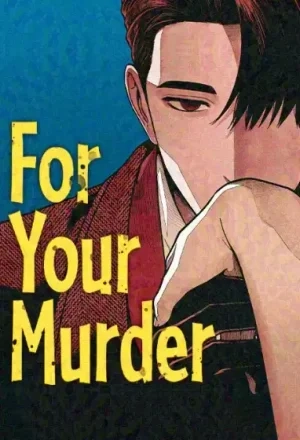 Portada de For Your Murder