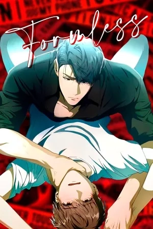 Portada de Formless