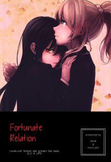 Portada de Fortunate Relation