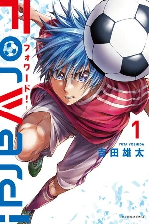Portada de Forward!