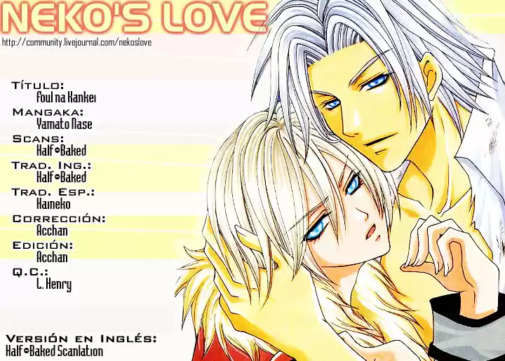 Portada de Foul Na Kankei