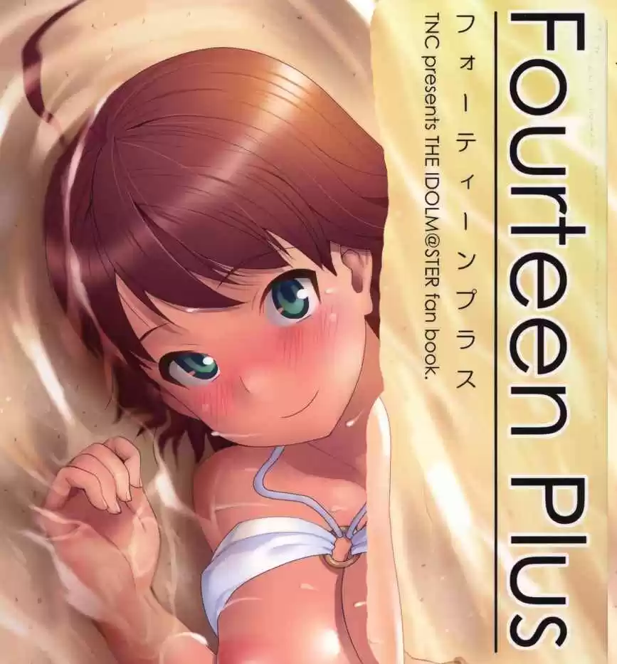 Portada de Fourteen Plus
