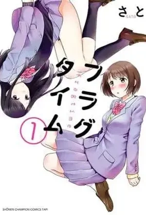 Portada de Fragtime