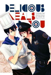 Portada de Free Delicious Meals For You