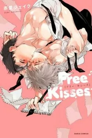Portada de free kisses