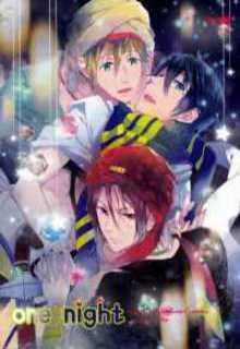 Portada de Free One Night