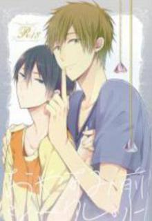 Portada de Free Oyasumi Mae Secret