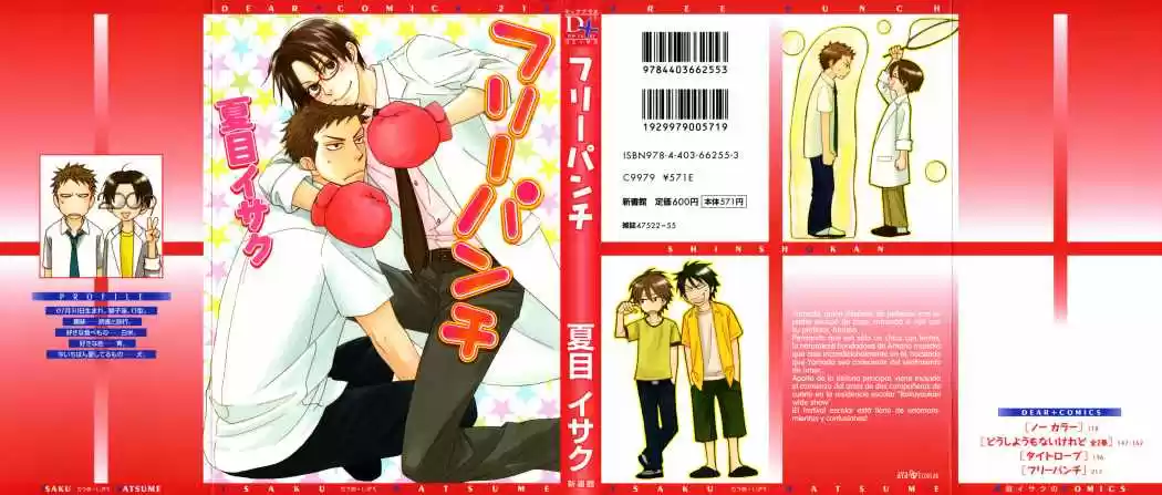 Portada de Free Punch Yaoi