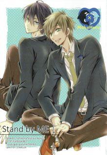 Portada de Free Stand By Me