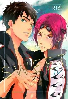 Portada de Free Sweet