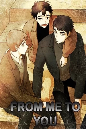 Portada de From Me To You