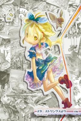 Portada de From Star Strings