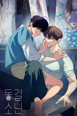 Portada de Frozen Boy
