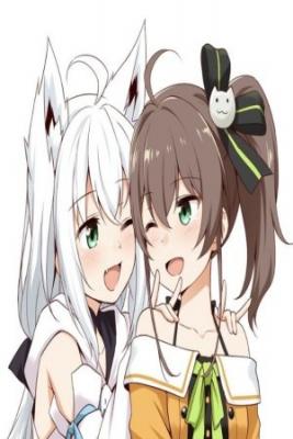 Portada de Fubuki Wa Watashi O Kiraide Wa Arimasen