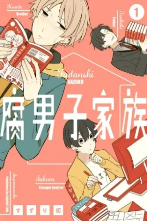 Portada de Fudanshi kazoku