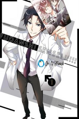 Portada de Fudanshi Sensei