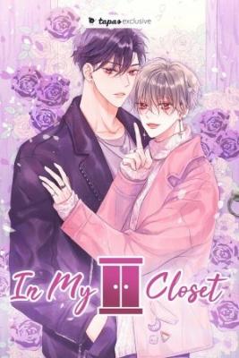 Portada de Fuera Del Closet