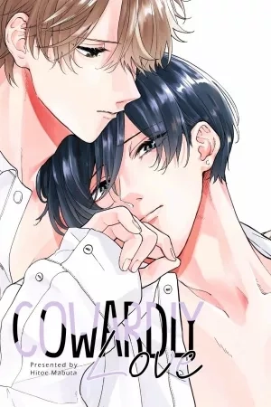 Portada de Fugai Nai Koi