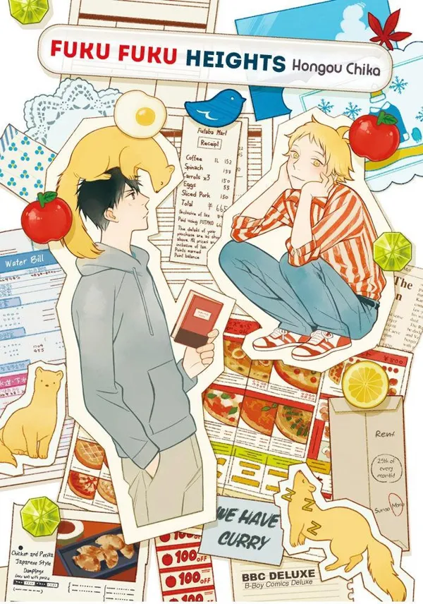 Portada de Fukufuku Heights
