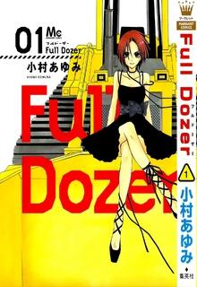 Portada de Full Dozer
