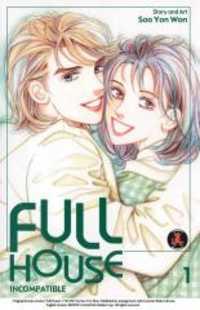 Portada de Full House