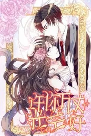 Portada de Full Marks Hidden Marriage: Pick Up a Son, Get a Free Husband