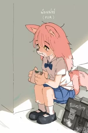 Portada de Fur just wanna be friend