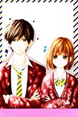 Portada de Furareta Sono Hi Ni Kyoudai Ni Narimashita
