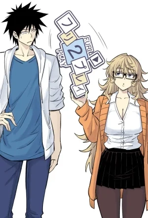 Portada de FURI2PLAY! (Webtoon)