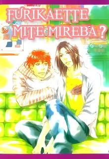 Portada de Furikaette Mite Mireba