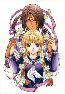 Portada de Fushigi Yuugi Byakko Senki