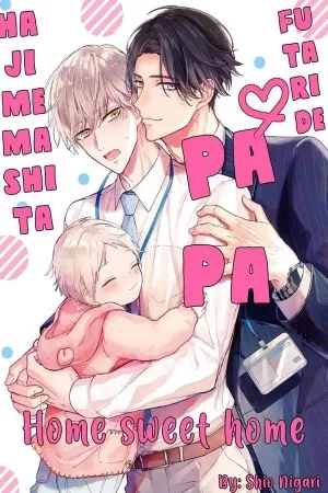Portada de Futari de Papa Hajimemashita
