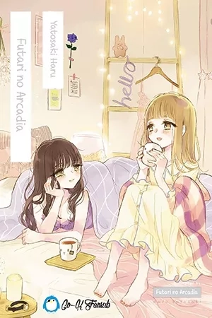 Portada de Futari no Arcadia
