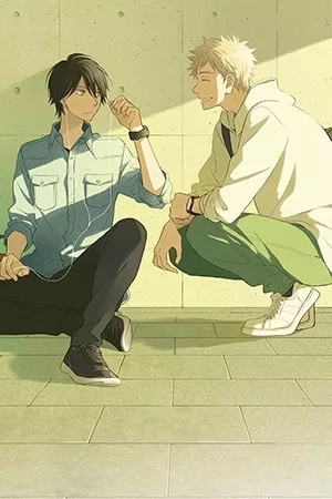 Portada de Futari no Lion