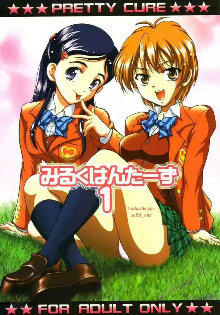 Portada de Futari Wa Precure Milk Hunters
