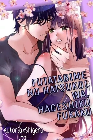 Portada de FUTATABIME NO HATSUKOI WA, HAGESHIKU FUKAKU